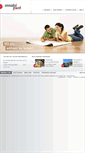 Mobile Screenshot of immobilpoint.com